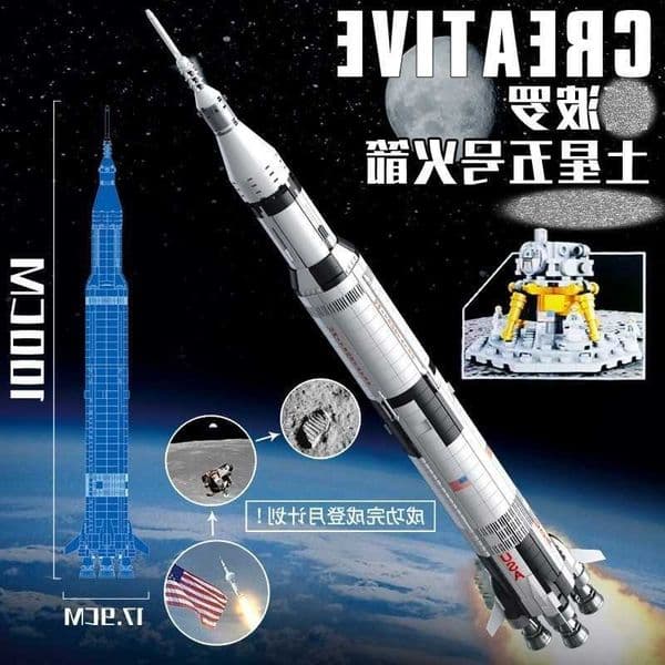 new Cross-border model of the aerospace Ahpolot Saturn 5 launch vehicle - a huge assembled model set of the fifth version toy gift L26