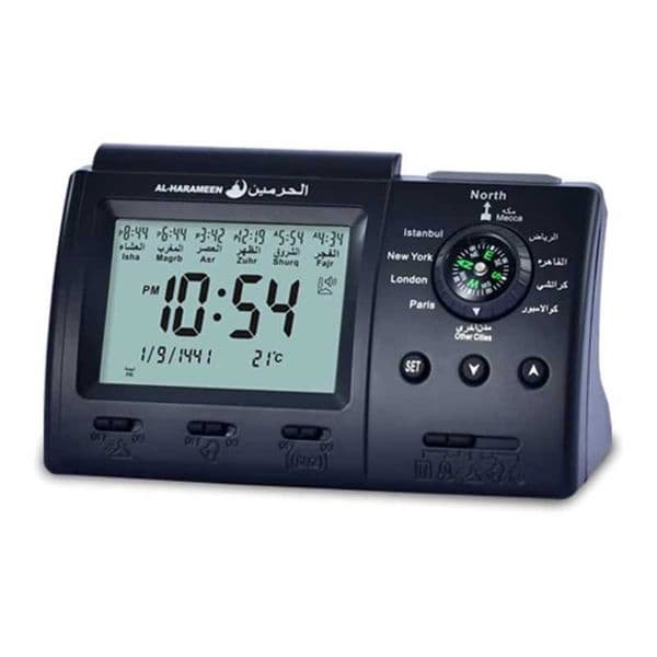 Azan Table Clock Muslim Tabletop Snooze Bedroom Party Table Decoration Gift Y240904