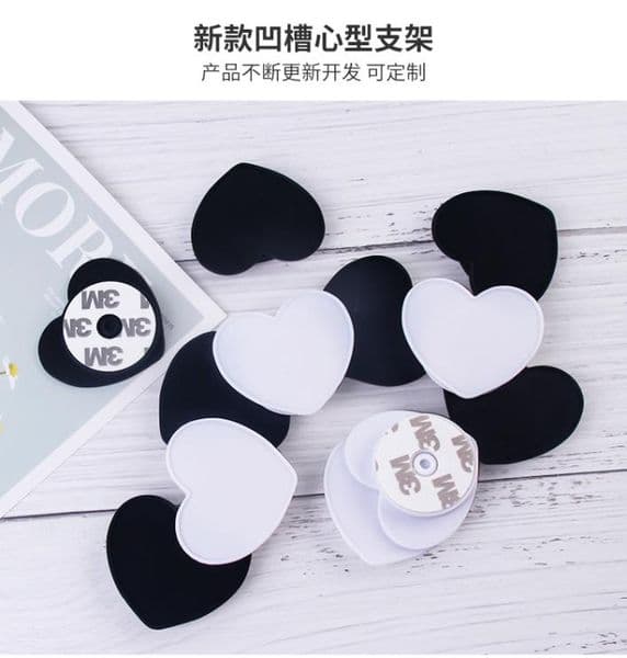 Love style Universal Holders Phone Grip Airbag For iPhone 12 Pro Max Samsung Xiaomi Sublimation Blanks Finger Bracelet5828678