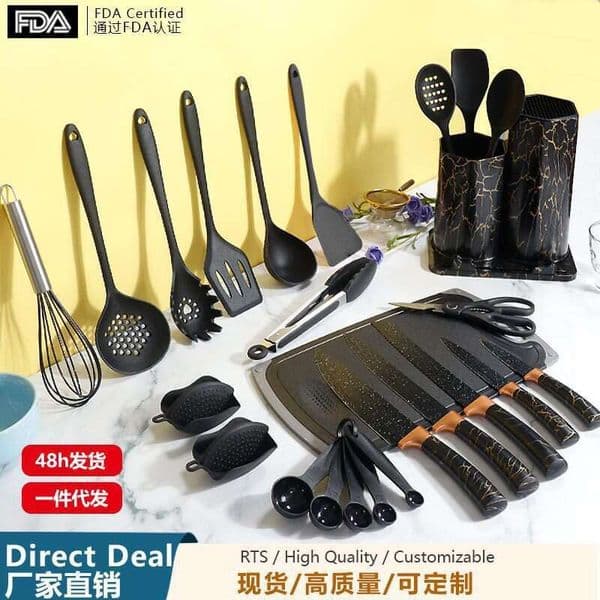Silicone Of 25, Pot Shovel, Soup Spoon, Knife, Scissors, Non Stick Pot, High Temperature Resistant Kitchenware Set