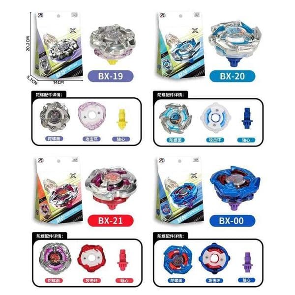 SB Bey X BX-01/02/03/04/13/14/15/16/19/20/21/00 Spinning Tops Gift Toys for Children Y240803