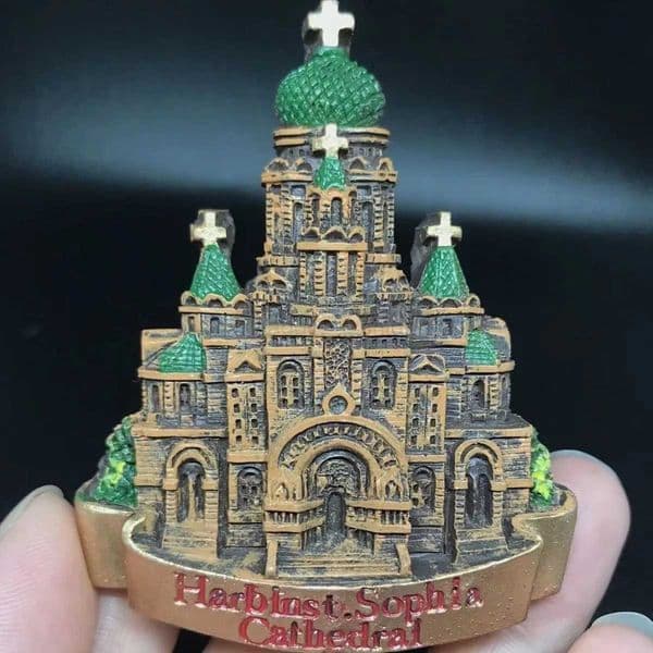 Sofia Church Castle Fridge Magnets 3D Resin Refrigerator Magnet Harbin Special Surface Architecture Tourism Souvenir Gift MagneXJ240809