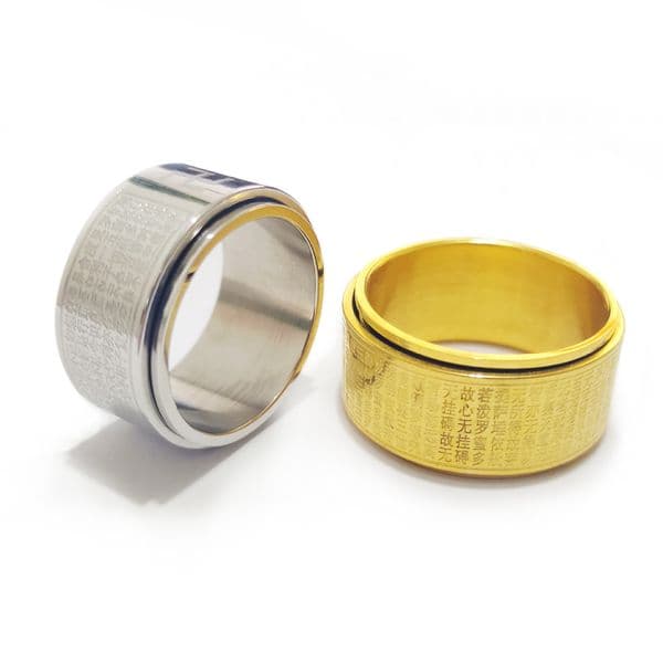 Retro titanium steel simple rotating heart meridian ring for men, niche personality, stainless steel ring, high-end accessory