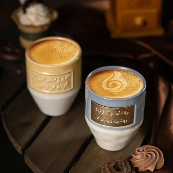 Luxury Designer room Decor Large Capacity Saudi Style Milk Ice Coffee Ceramic Couple Cup Office Mug Gift For Friends Middle Eastern Decorati