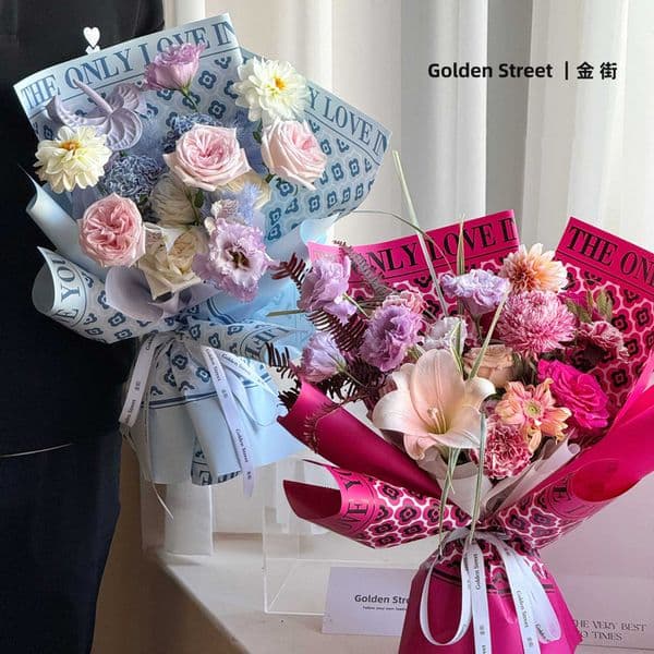 Foreign Trade Waterproof Flower Bouquet Wrapping Paper Big Gift Flower Art Handicraft DIY Material Flower Shop Material 58cm