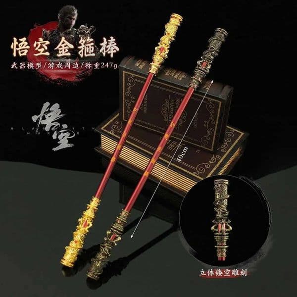 Monkey King 40CM Black Mythical Wukong Game Peripheral Full Metal Controller Ruyi Gold Pocket Decoration Model Desktop Decoration W240823