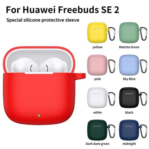 Suitable for Huawei FreeBuds SE2 earphone protective case silicone cover full set of dust-proof and scratch resistant earphone storage case M240827