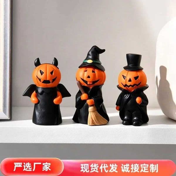 New Cross Border Halloween Pumpkin Festival Party Home Desktop Decoration Ghost Doll Car Resin Decoration W240828