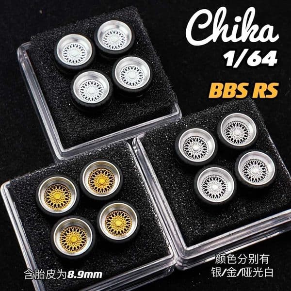 Plane Diecast Model Cars 1/64 Chika Wheels With Rubber Tires Car Modification Parts VIP Suitable For Hotwheels slot car Tomica Minigt Track