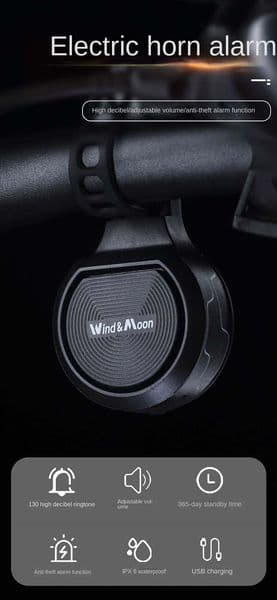 Essential Electric Horn for Cycling, Rechargeable, Volume-Adjustable, Bicycle Accessories, Bell for Bicycles
