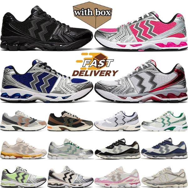 With Box 1130 Designer Running Shoes Outdoor Mens Women Pink White Black Silver Grey Blue Red Green Sports Sneakers Trainers Casual Shoes