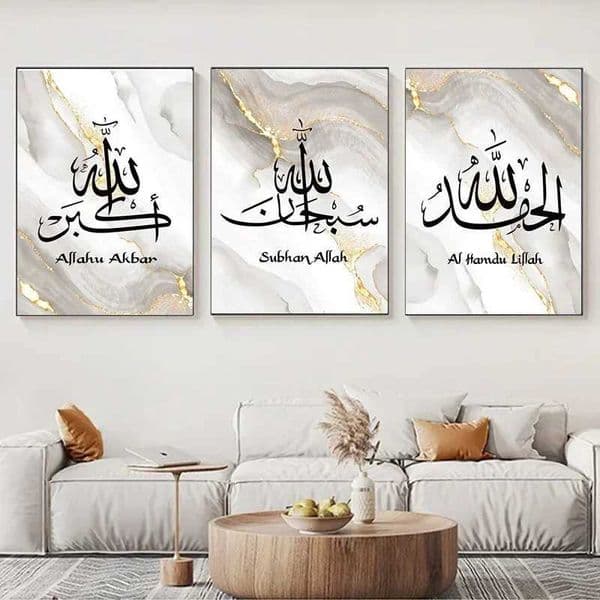 Golden Marble Islamic Wall Art Canvas Painting Printing Poster Nordic Home Living Room Bedroom Decoration Wall PaintingXJ2411216