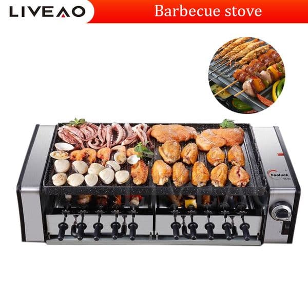 Electric Griddle Double Layer Smokeless Electric Oven Bbq Electric Grill Barbecue Grill Automatic Rotary Kebab Machine