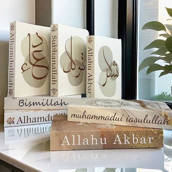 Kaaba Mosque Arch Moroccan Quran Fake Book Storage Box Islamic Decorative Coffee Table Books Muslims Bedroom Home Decor KoranXJ241228