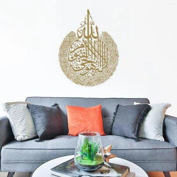 2026 Mirrors cologne Ayatul Kursi Islamic Wall Art perfume Acrylic Wooden Home Decor Calligraphy Ramadan Decoration Eid Free Shipping