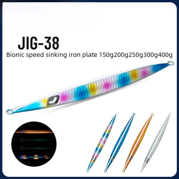 Japanese Slow Shake Iron Plate Fake Bait Sea Fishing Luminous Lead Fish Bionic Bait Rogue Stick Iron Plate Luya Bait Wholesale