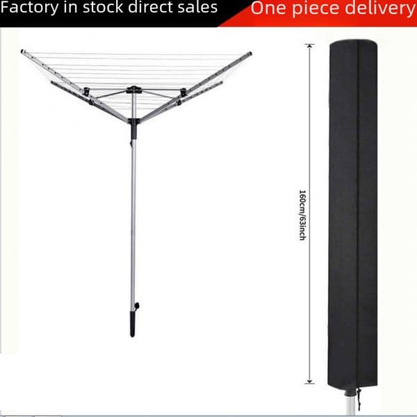 210D Oxford cloth outdoor umbrella drying rack cover outdoor drying rack protective cover dustproof and waterproof protective cover