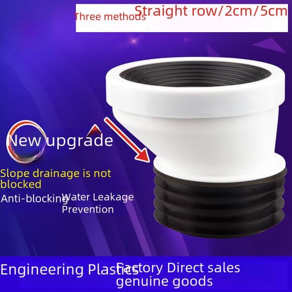 Factory pin pvc toilet connection displacement tube toilet seat toilet seat shifter toilet accessories drain pipe