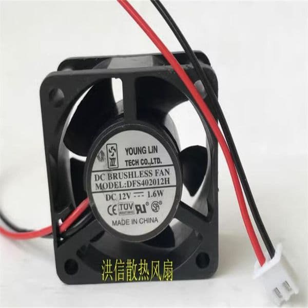 The original 4cm 4020 12V 1.6W DFS402012H Yonglin 2 line fan