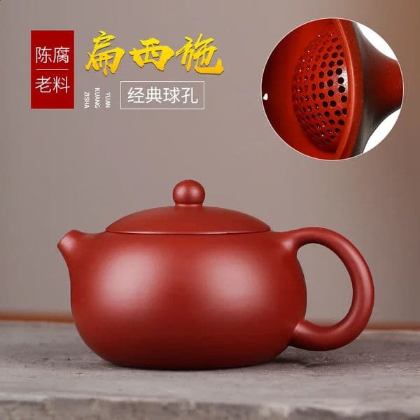 Luxury Designer Decor Yixing Teapot Tea Filter Xishi Pot Beauties Handmade Purple Clay Teaware room Customized Gifts Drinkware Set Drink Pue
