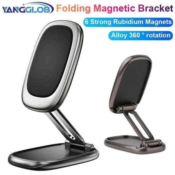 2024 Car Magnetic Mobile Phone Holder Dashboard High-end Design Strong Magnetic Folding 360 Rotating Navigation Metal HolderM240725