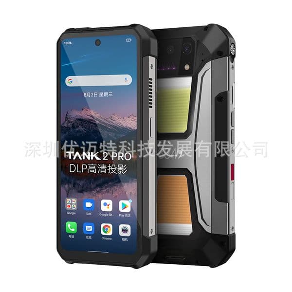 8849tank2 pro projector triproof smart phone waterproof dual card 23800 ma ultralong standby