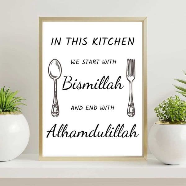 Iamic Bismillah Alhamdulillah Black and White Knife Fork im Canvas Painting Wall Art Poster Kitchen Picture Home DecorXJ241104