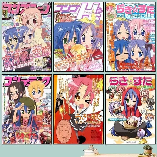 Anime Lucky Star Poster Art Self-adhesive Art Small Poster HD Quality Poster Wall Art Canvas Painting Study Wall DecorationXJ241104