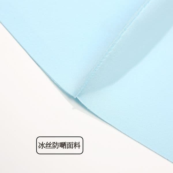 Ice Silk Thin Face Mask Reusable Dustproof Sunscreen Summer Recycling Mask Breathable Washable Mouth Masks Outdoor UV