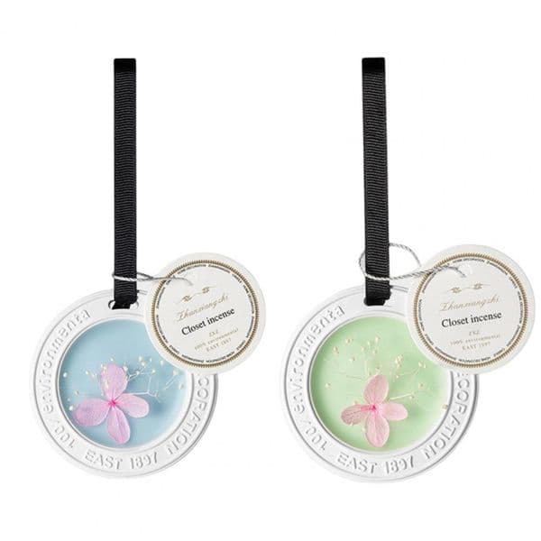 Car pendant Solid Air Purifying Balm Aromatherapy Plaster Wax Tablet Wardrobe Deodorizer Aromatic Air Freshener Long-lasting Aro