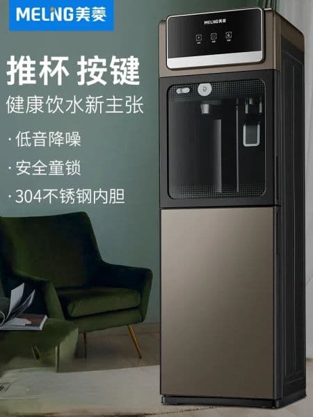 Water 2025 Dispensers Automatic Dispenser Kitchen Intelligent Upper Bucket Electric Drinker Cold Hot Drinking Fountain new hine 220V