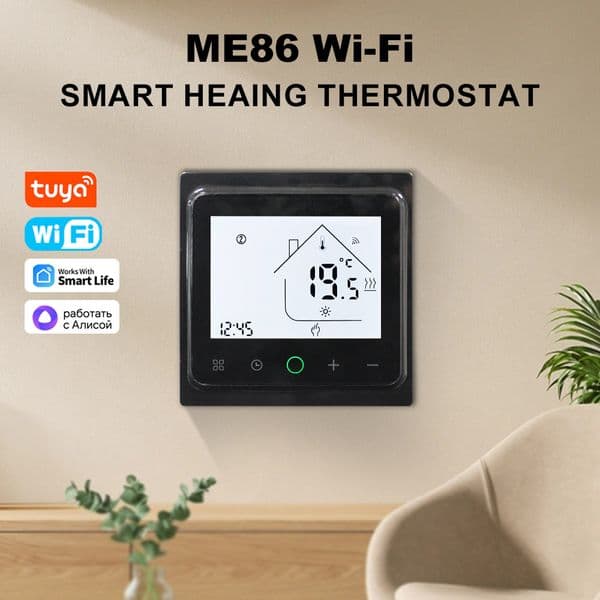 Smart life WiFi Thermostat Electric Floor Heating Water Gas Boiler Temperature Control of Tuya/Smart APP Alexa Google Voice