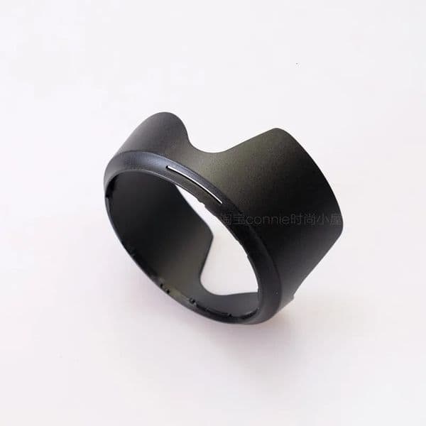 LH730-03 Reverse Petal Lens Cover for Sigma 35mm .4 DG Art Camera Lens 35 1.4 Art 241115