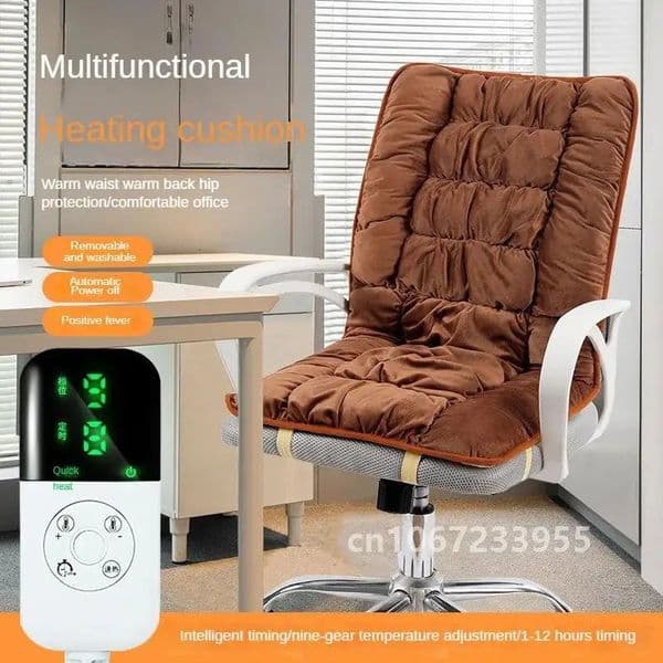 Seat heating pad electric heating pad office chair backrest integrated constant temperature pad 3-speed adjustable temperature 220V 241209ww