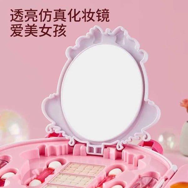 2026 New Girls Safe Toy Princess Eye Shadow Nail Polish Non-Toxic Beauty Set Washable Fashion Makeup Birthday Gift X2411281 Toys