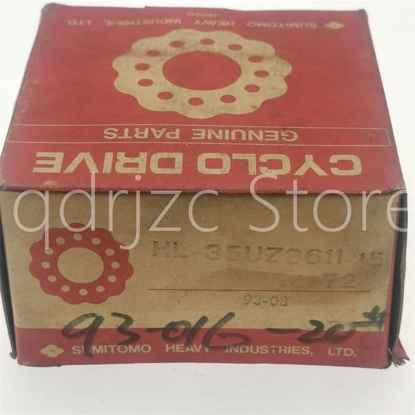 N-T-N eccentric roller bearing HL-35UZ8611-15T2 Use: reducer cycloidal needle
