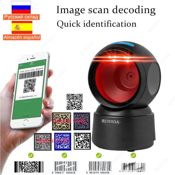 Desktop Barcode Scanner USB 1D 2D Omnidirectional Hands-Free Wired Platform Automatic Scanning Bar code Reader 2d Barras