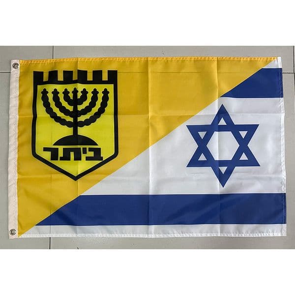 Half Israel Old Beitar Jerusalem FC Flag 3*5ft (90cm*150cm) Polyester flags Banner decoration flying home & garden Festive gifts