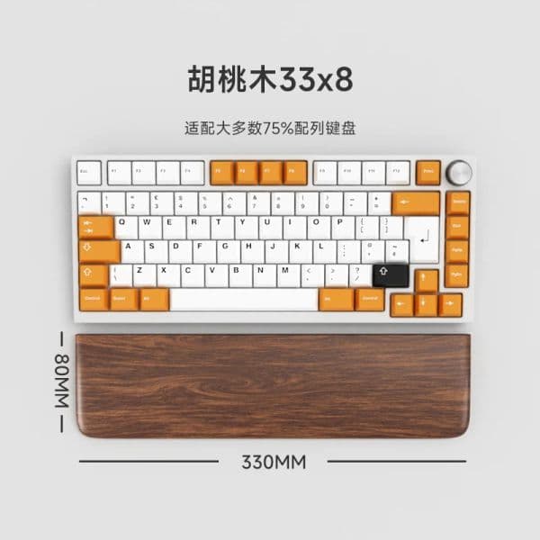 ECHOME Black Walnut Keyboard Hand Rest Original Split Wooden Wrist Rest Ergonomic for 60% 75% 80% 98/104key Mechanical Keyboards
