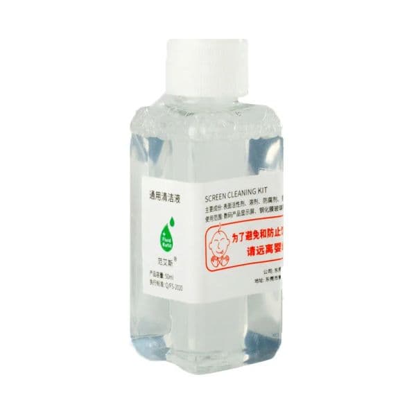 50ML Universal Screen Cleaning Liquid Portable Laptop Monitor Mobile Phone Cleaner Replacement Liquid Glass Screen Cleaning Tool