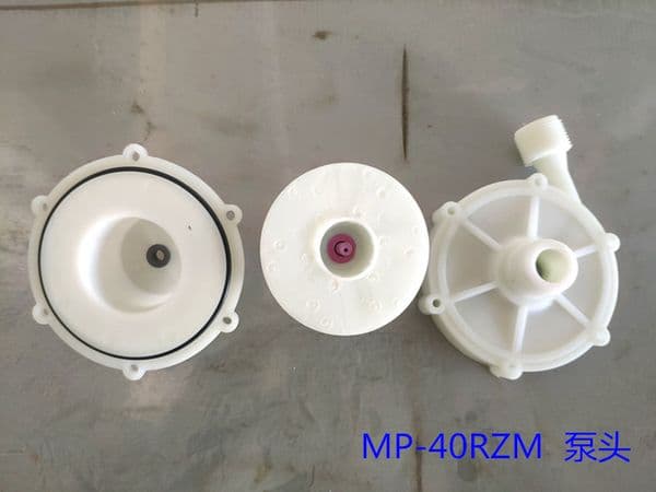 Plastic Pump Head for Homebrew Beer Magnetic Pump 40RZM/40RM/40RXM Replacement Parts Accessories