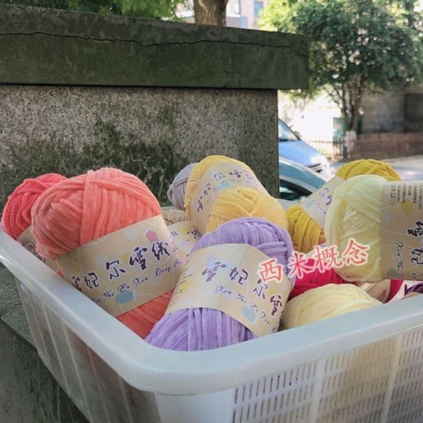 148Meters/Skein 2mm Pear Lustre Chenille Yarn Thin Pleuche Wool Rope for Hand Crochet Dolls Shoes Materials 10pc