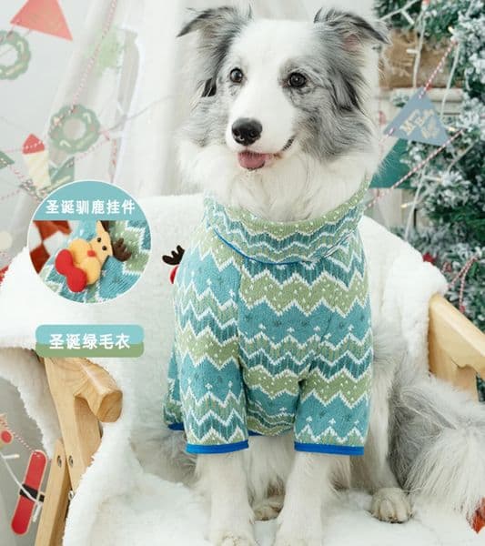 Suitable for pet cat and dog clothing autumn and winter Christmas knitted sweaters 240929