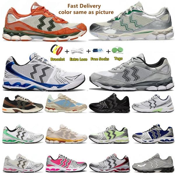 Men Women Running Shoes pink designer black white sier grey blue red green mens trainer sports sneakers sneaker 36-45