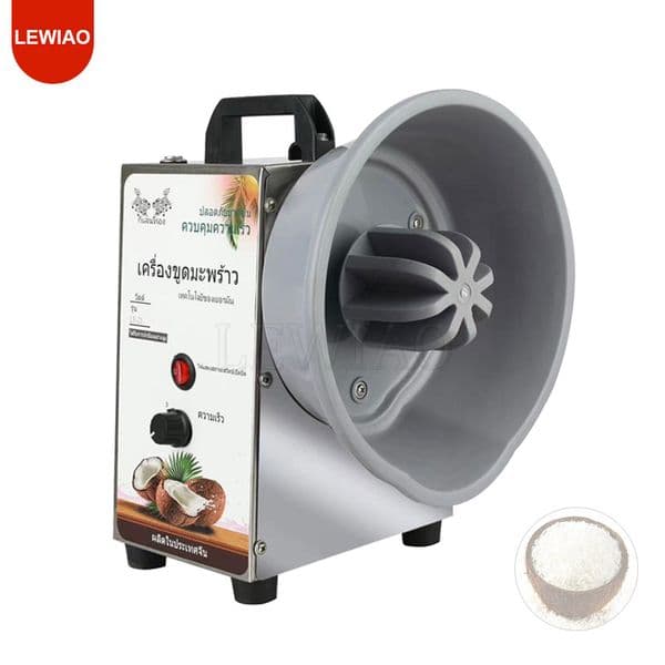Electronic Coconut Meat Grinder Grating Shredding Machine Coconut Meat Grater Scraper