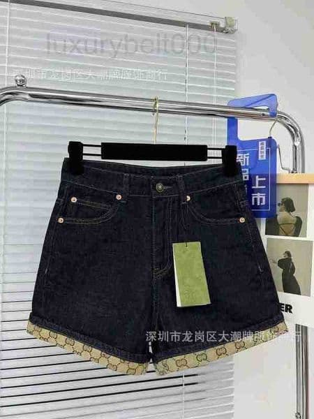 Women's Jeans designer flanging trend versatile denim shorts DAFY
