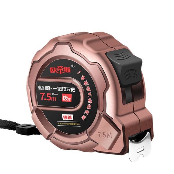 Retractable Tape Measure Steel Tape Measure Resistance to Fall Waterproof Distance Measuring Tape Measuring Tool Drop 230516