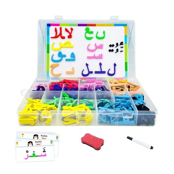 Learning Toys 1Set Baby Arabic Alphabet Word Magnetic Intellectual Toy Preschool Teaching Montessori for Children 231218