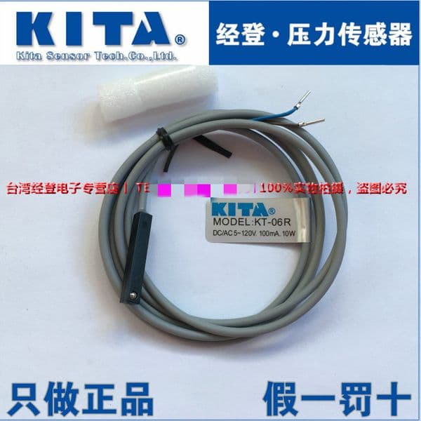 1PCS KITA New Original Magnetic Switch KT-06R