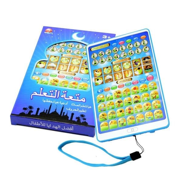 Intelligence toys Arabic Quran And Words Learning Educational Toys 18 Chapters Education QURAN TABLET Learn KURAN Muslim Kids GIFT 230224